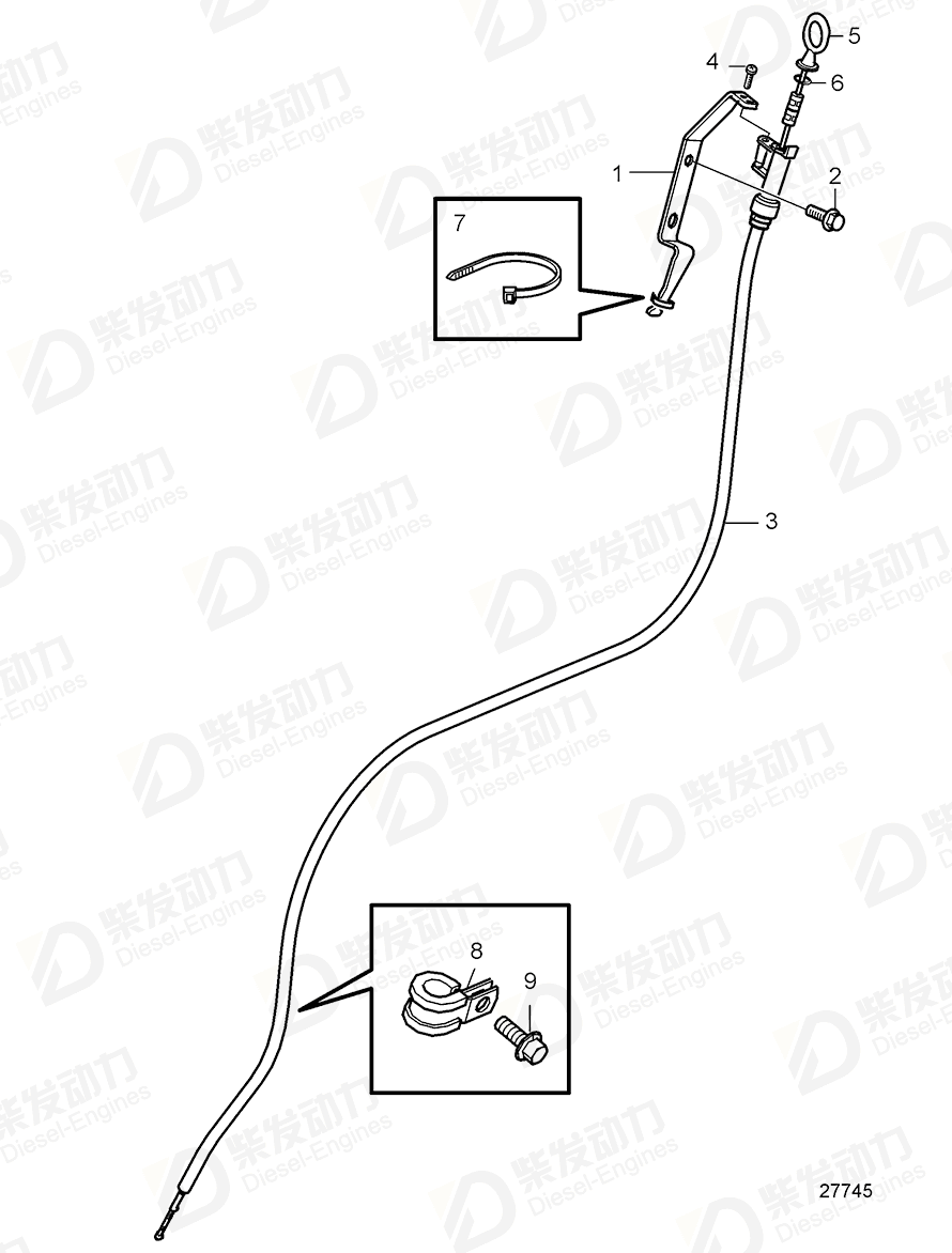 VOLVO Pipe 21409692 Drawing